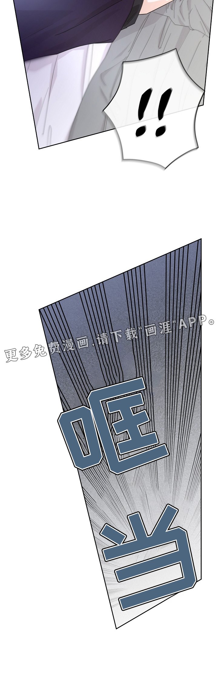 第34章：解围