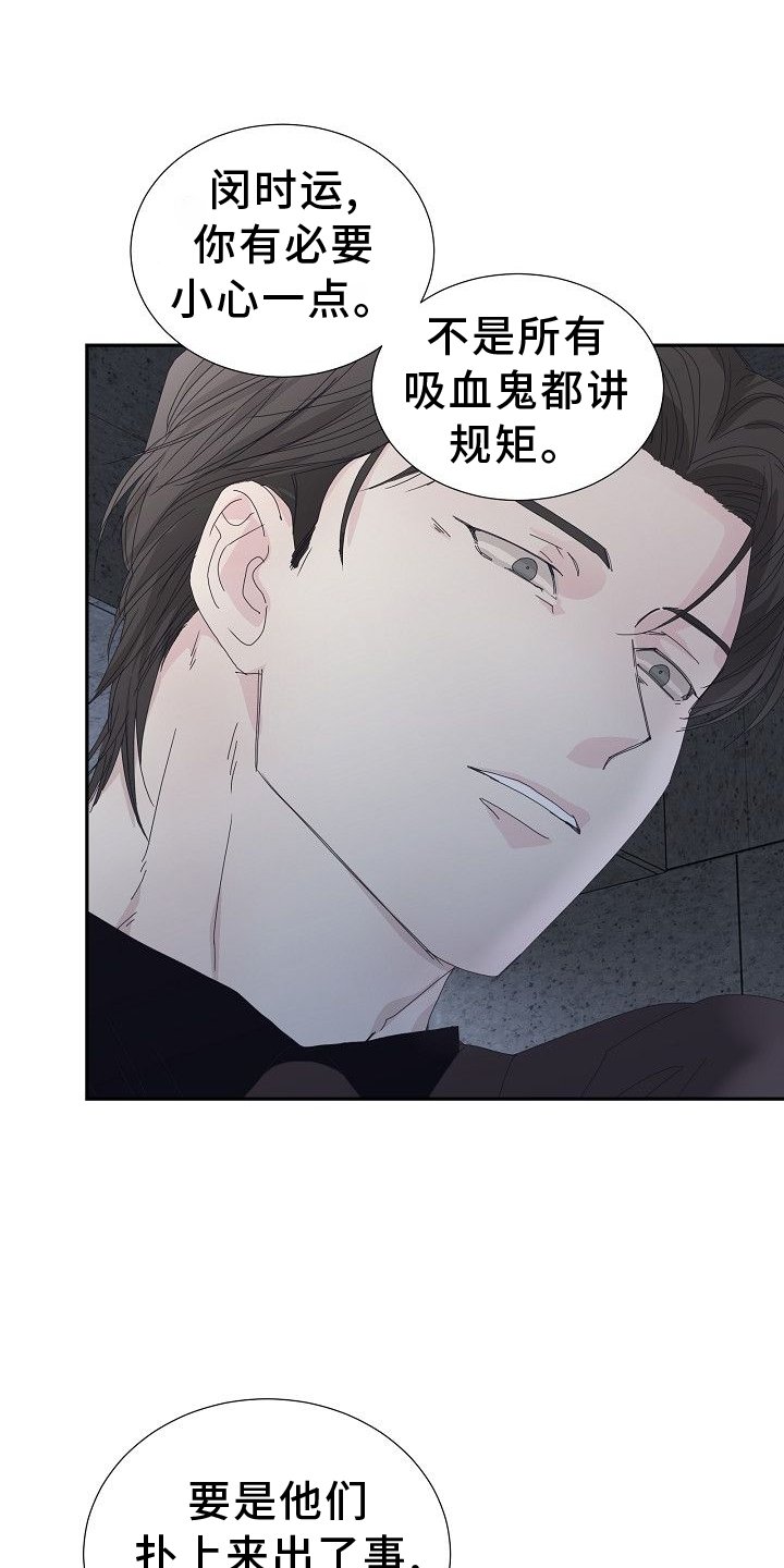第35章：指导