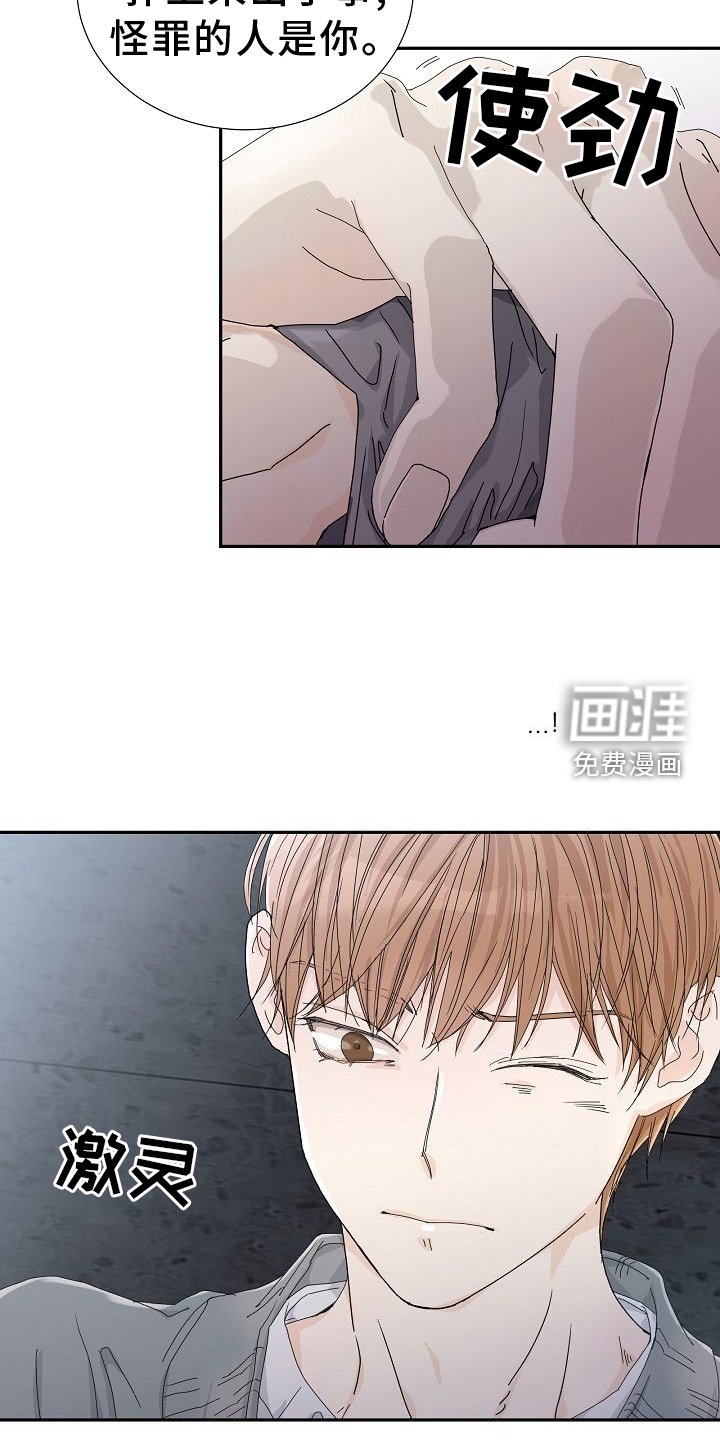 第35章：指导