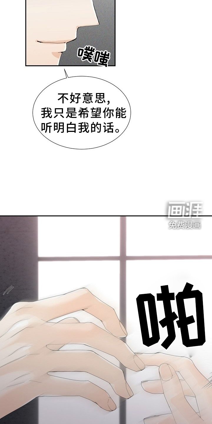 第35章：指导