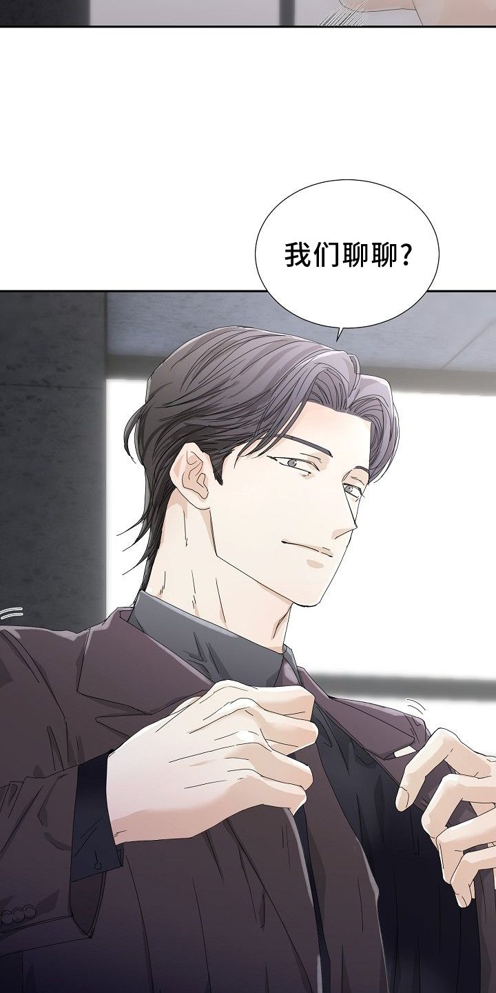 第35章：指导
