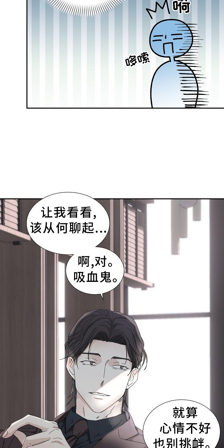 第35章：指导