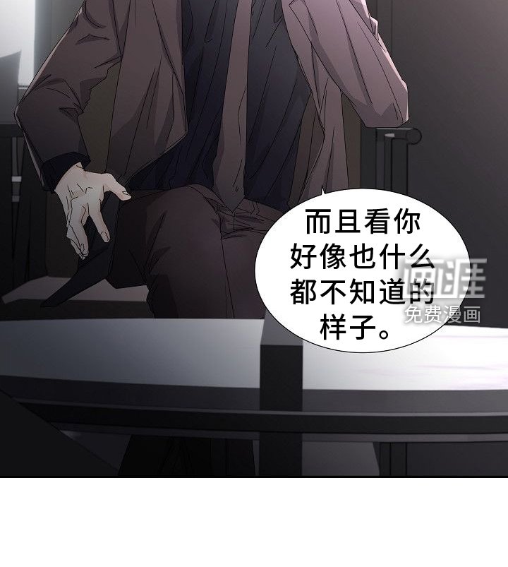 第35章：指导