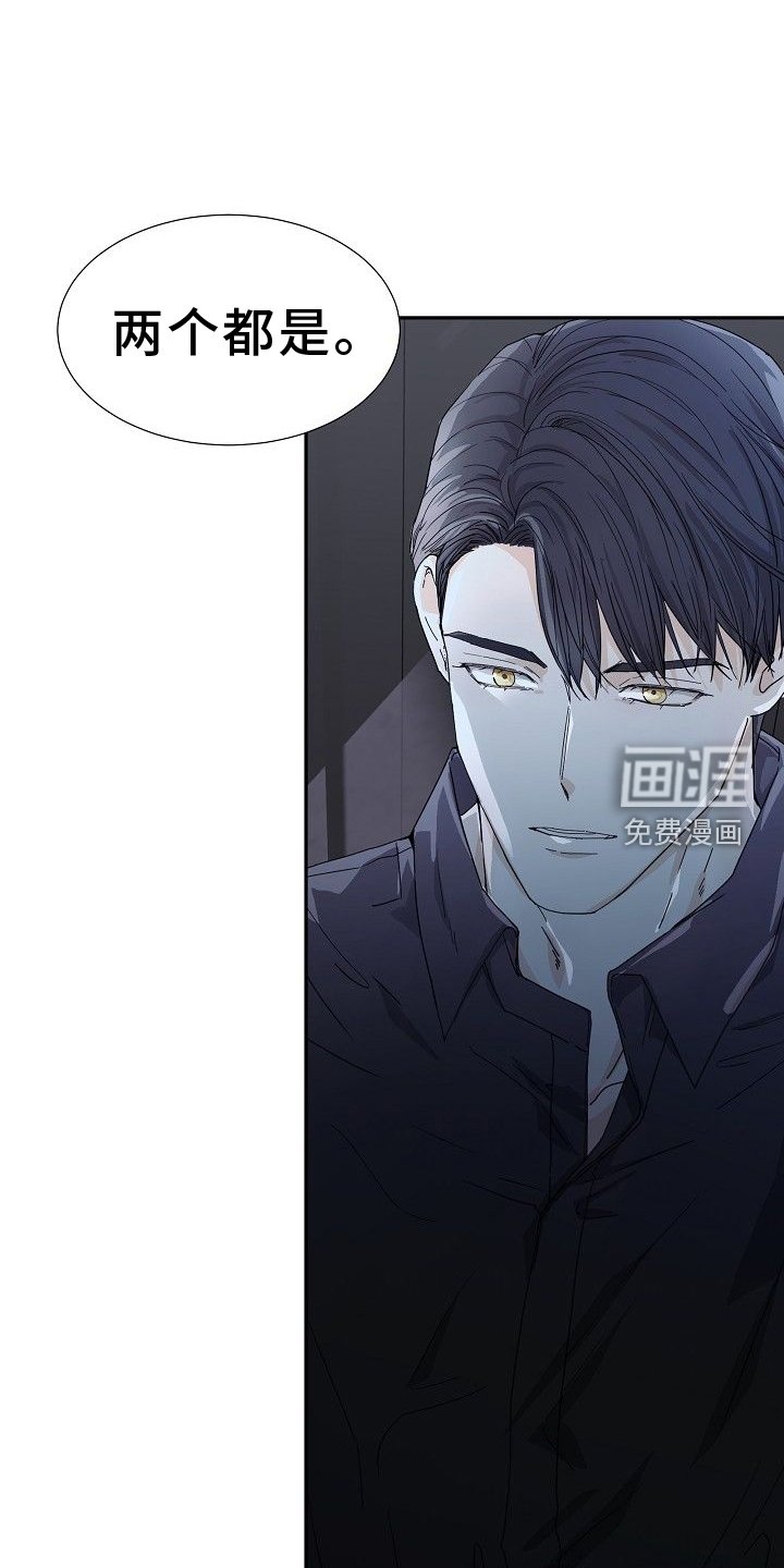 第36章：为了我自己