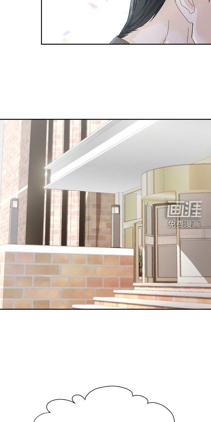 第37章：手段