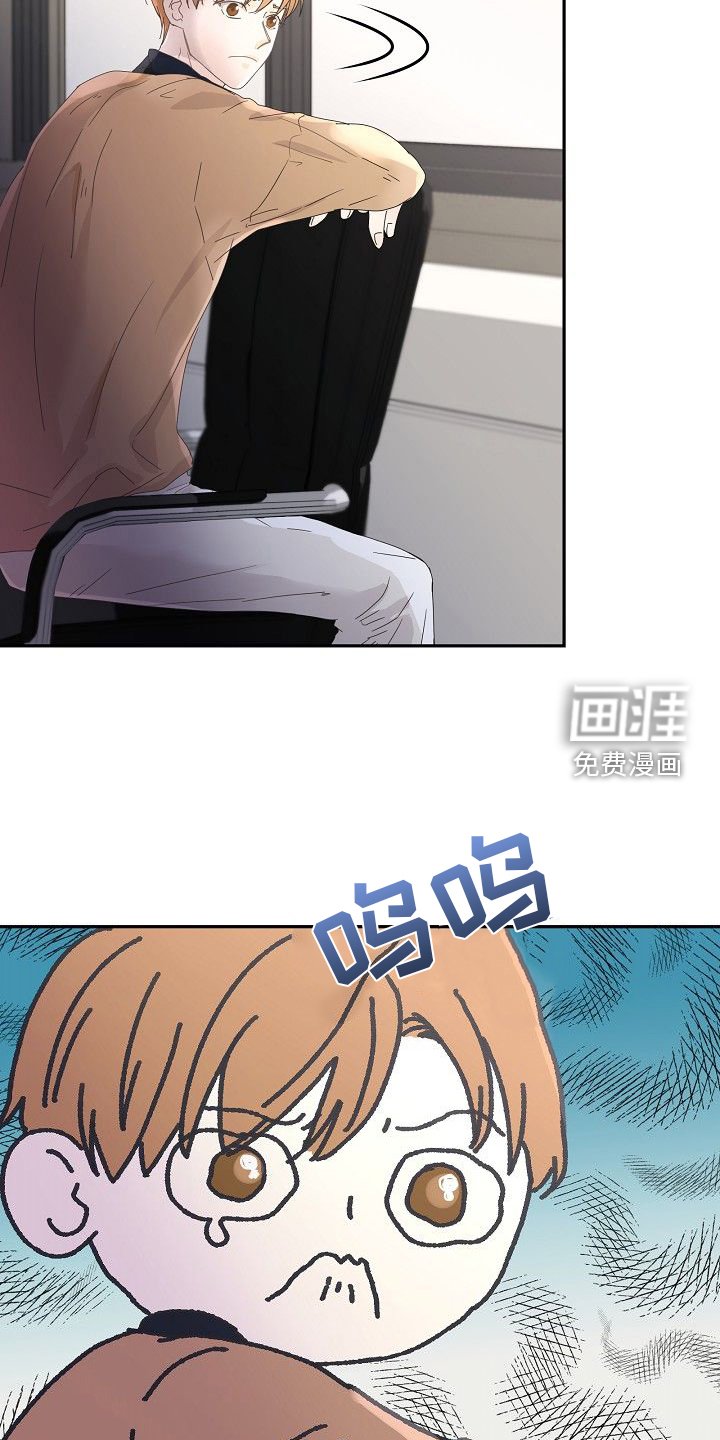第37章：手段