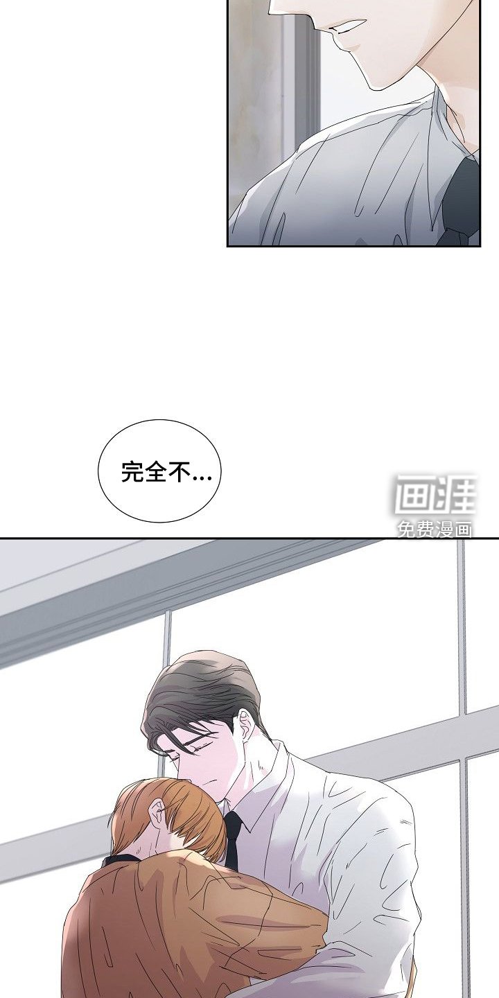 第38章：刀