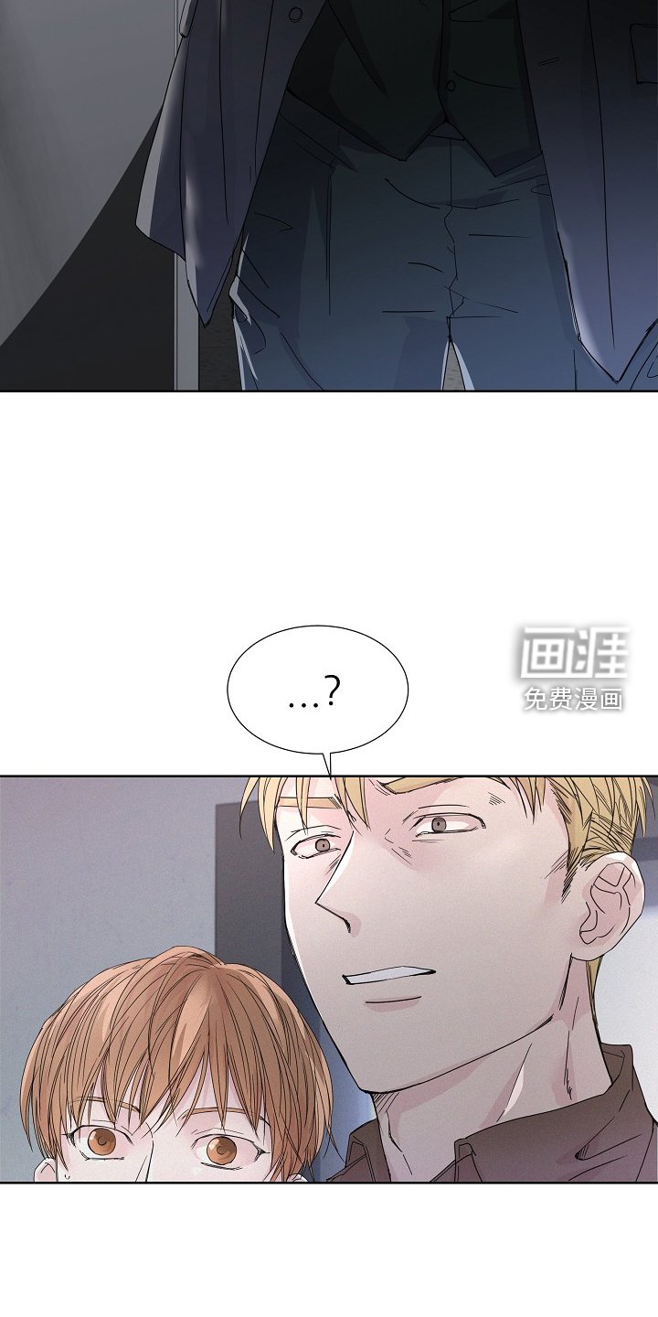 第43章：偷袭
