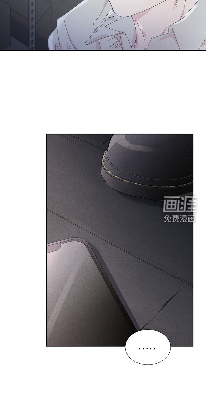 第43章：偷袭