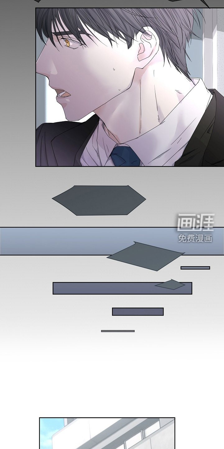 第46章：健康