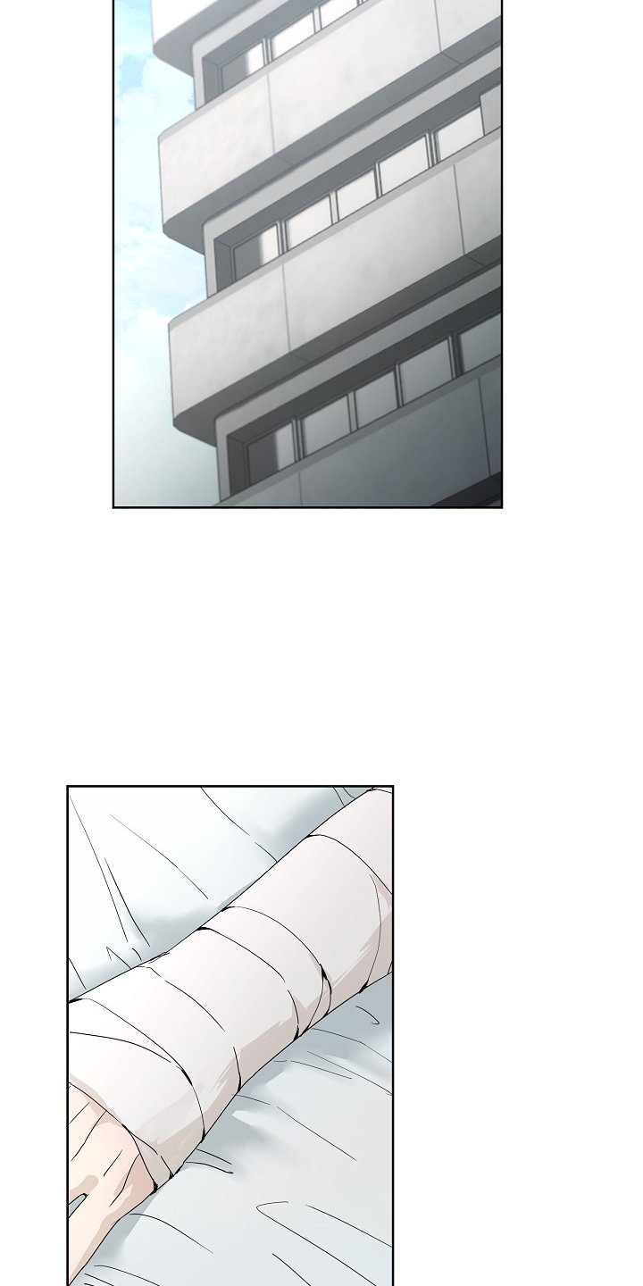 第46章：健康