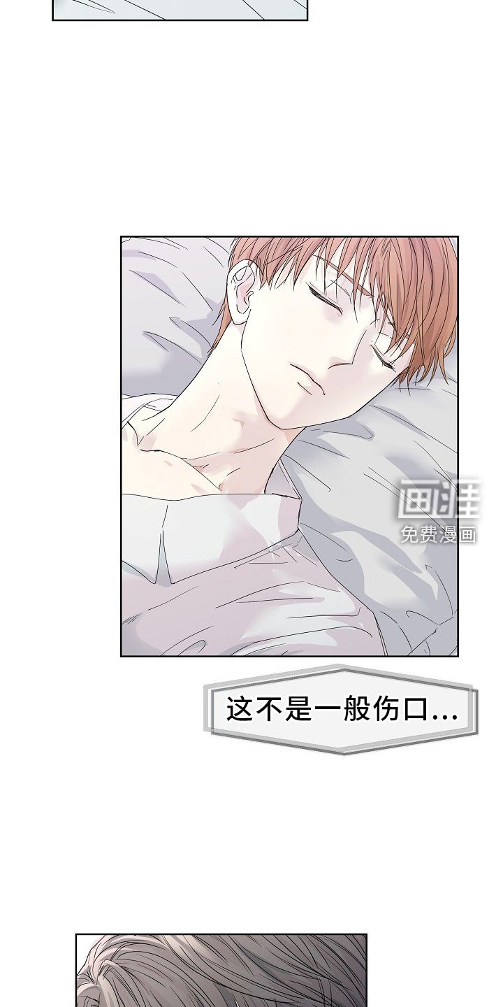 第46章：健康