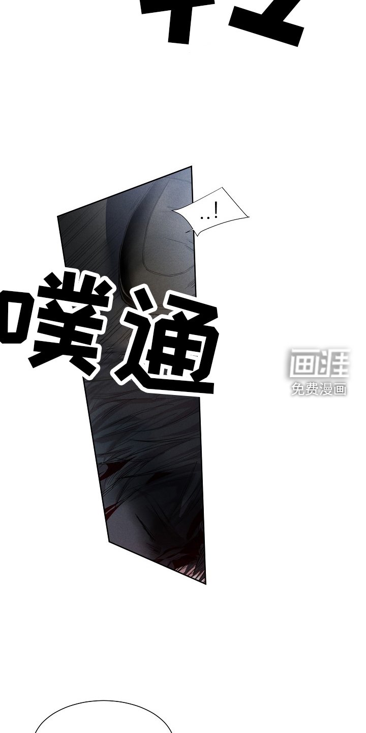 第47章：珍惜