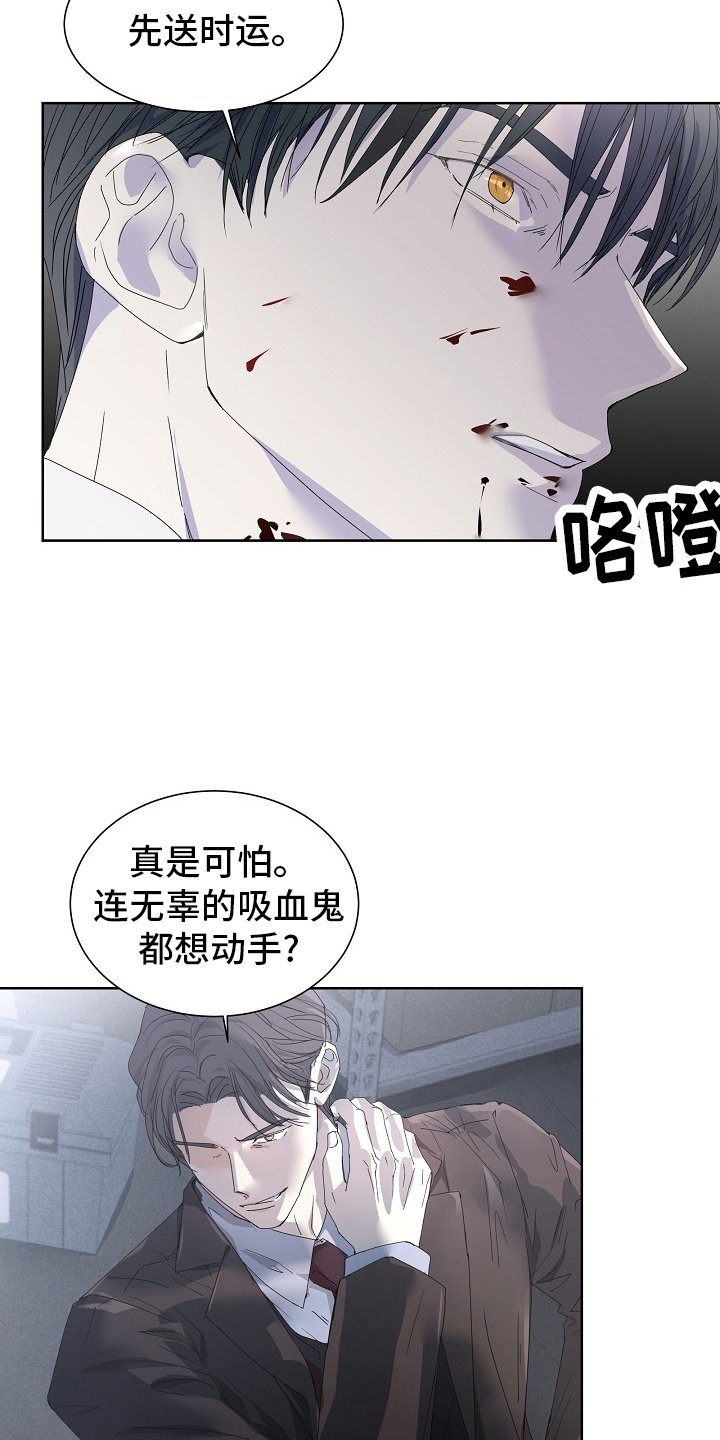 第47章：珍惜