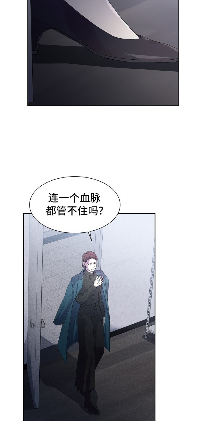 第47章：珍惜