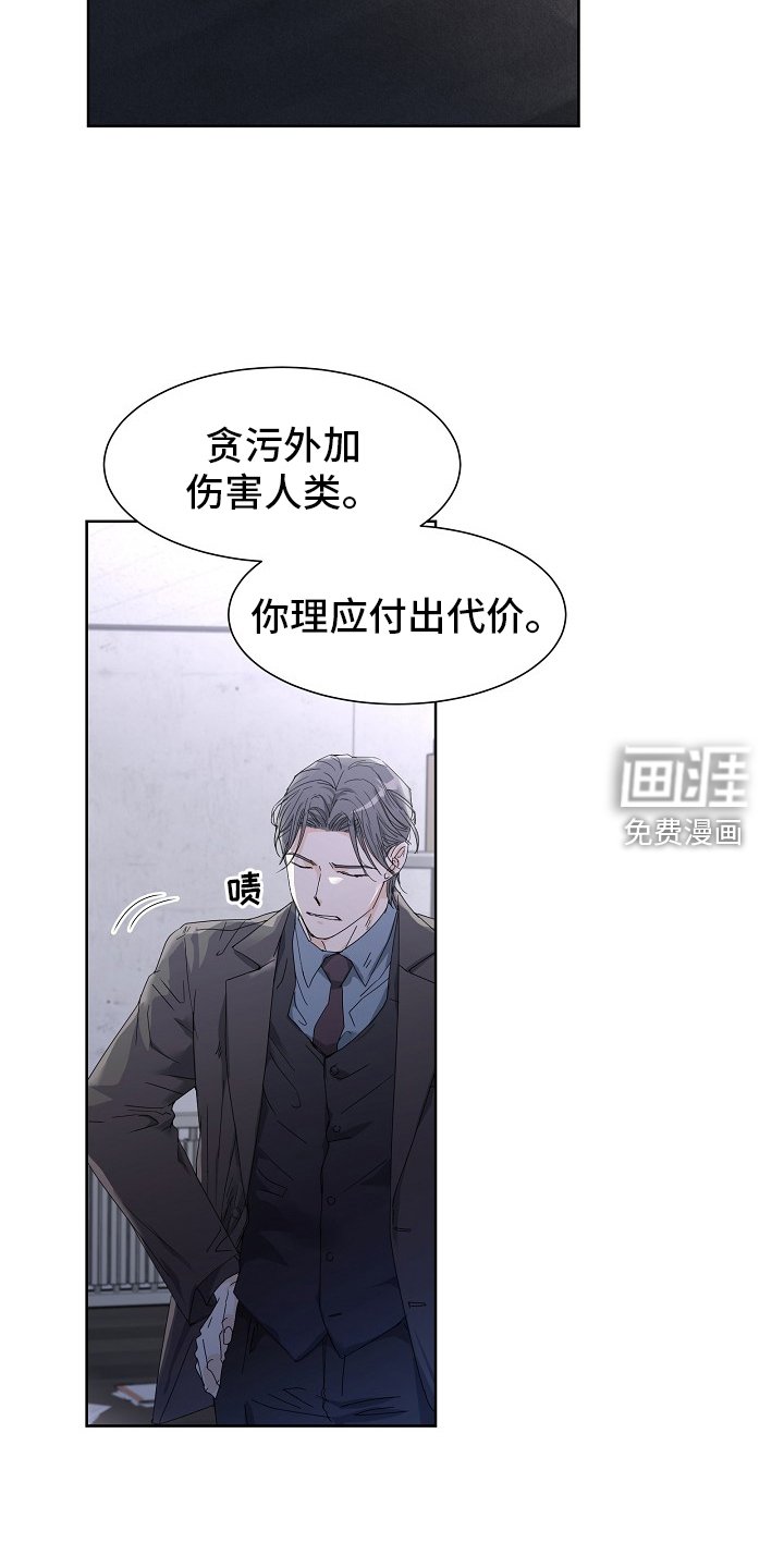 第47章：珍惜
