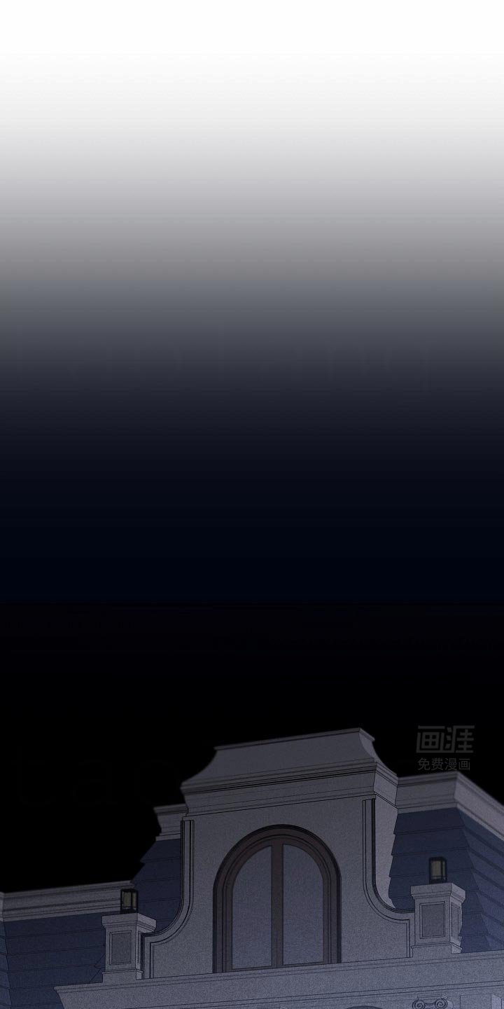 第50章：【番外】你不说话什么都好