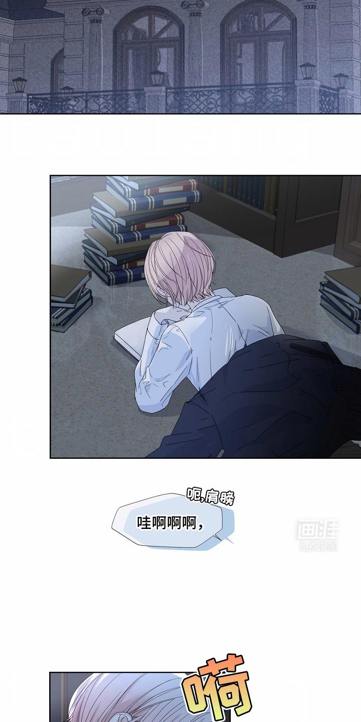 第50章：【番外】你不说话什么都好
