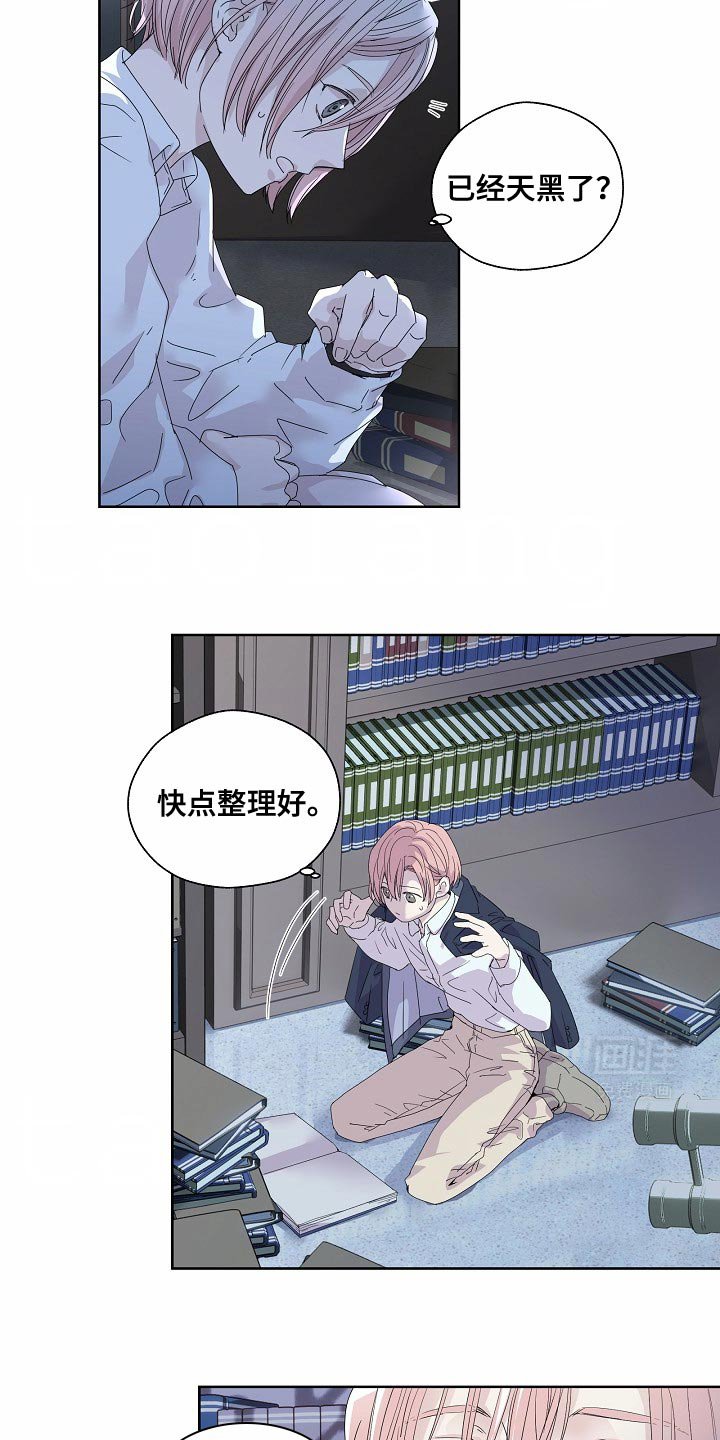 第50章：【番外】你不说话什么都好