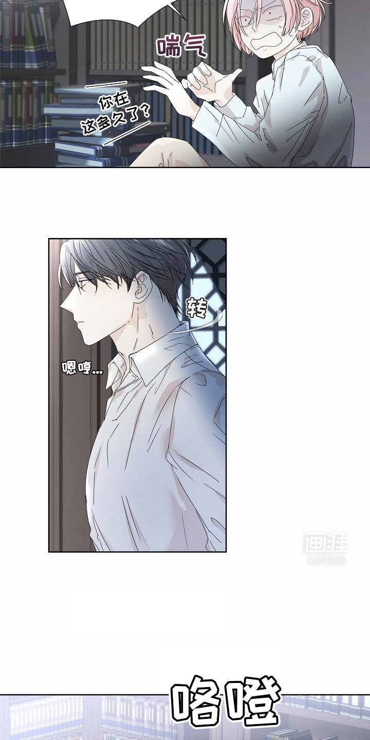 第50章：【番外】你不说话什么都好