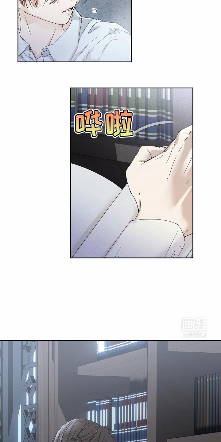 第50章：【番外】你不说话什么都好