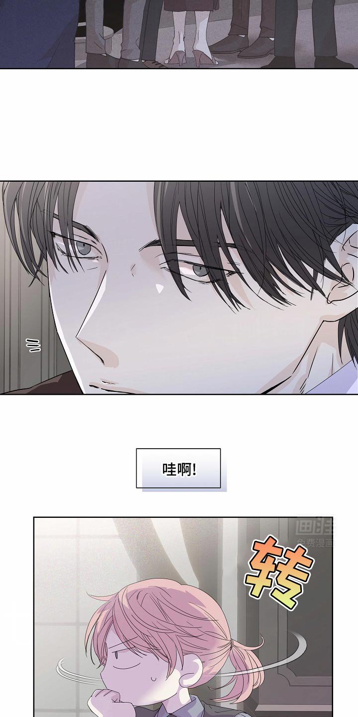 第50章：【番外】你不说话什么都好
