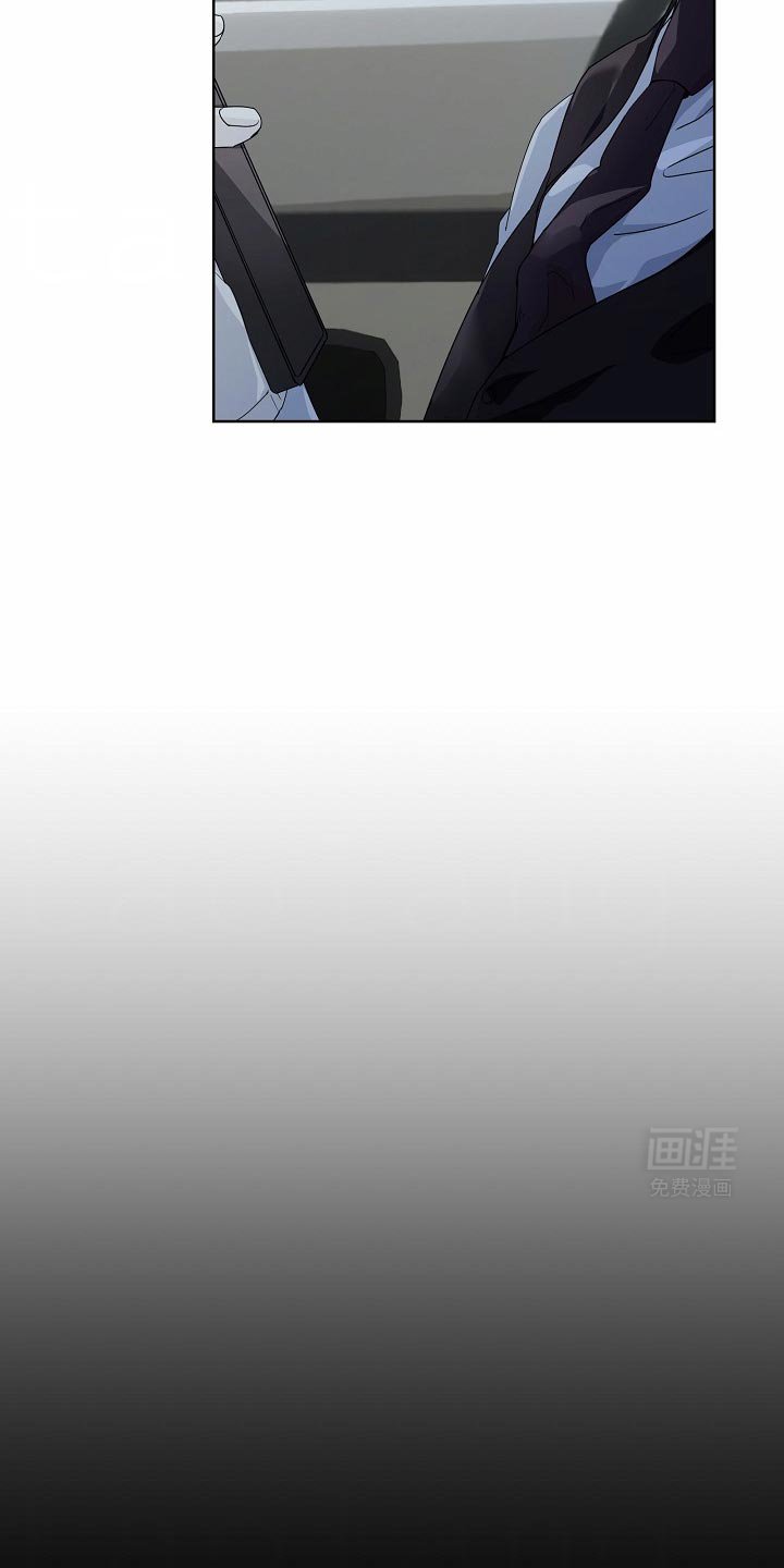 第50章：【番外】你不说话什么都好
