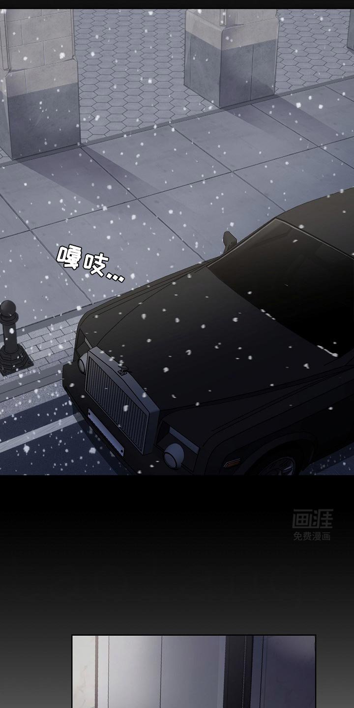 第50章：【番外】你不说话什么都好