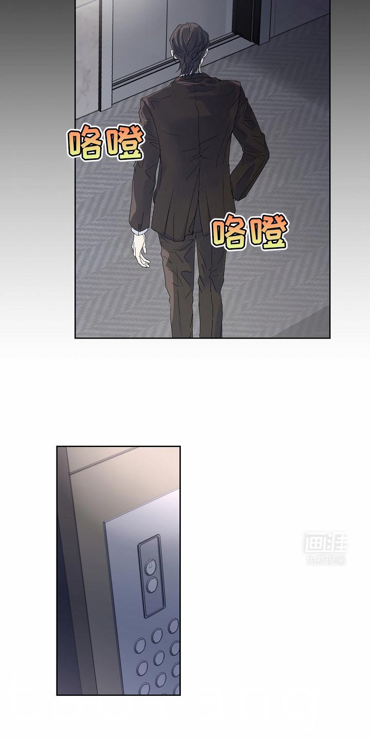 第50章：【番外】你不说话什么都好