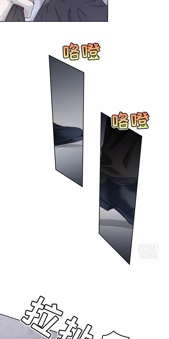 第50章：【番外】你不说话什么都好
