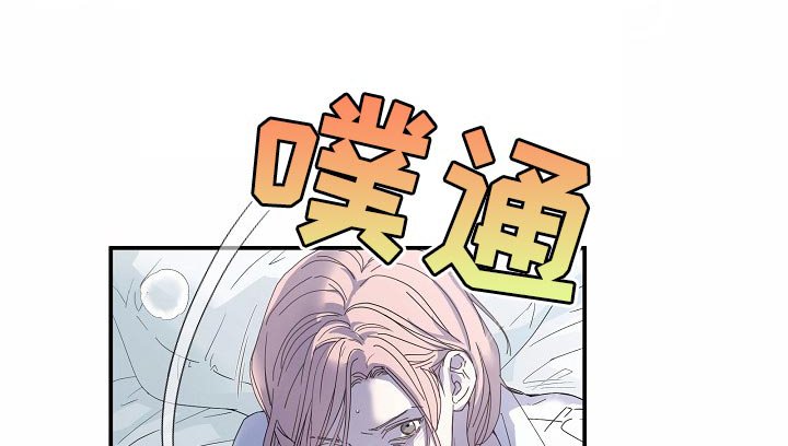 第51章：【番外】别妨碍我