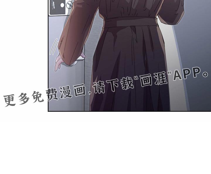 第51章：【番外】别妨碍我