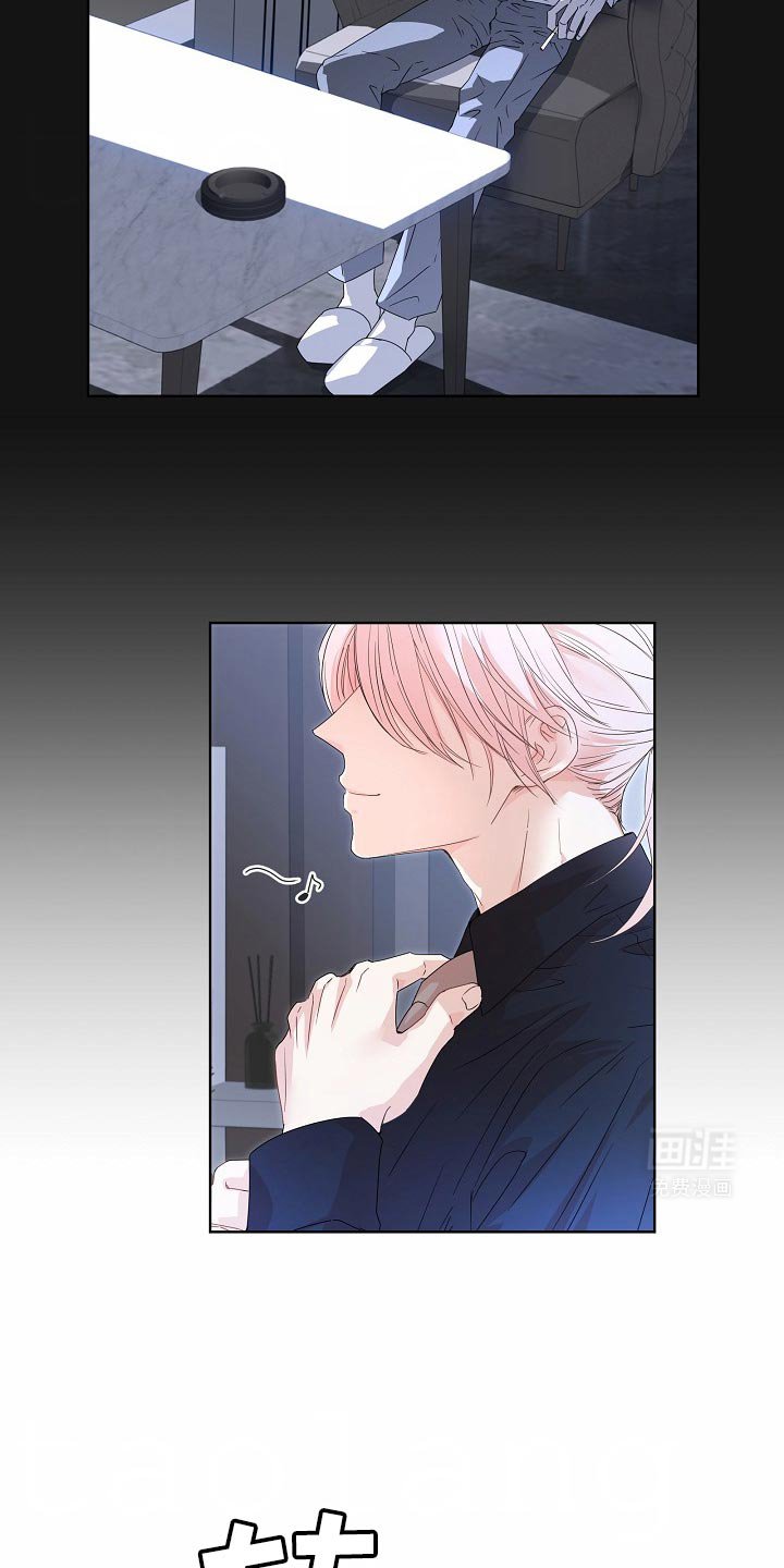 第53章：【番外】显而易见