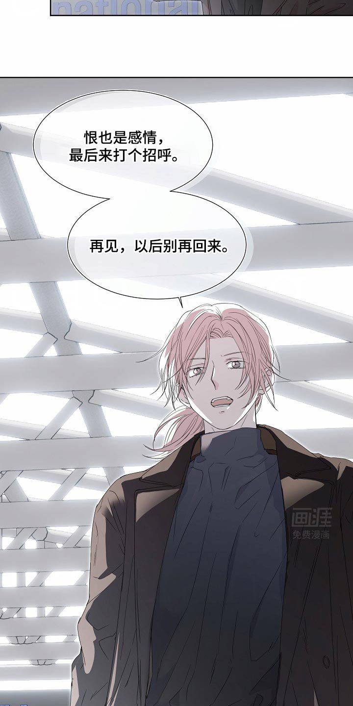 第54章：【番外】果然有意思（完结）