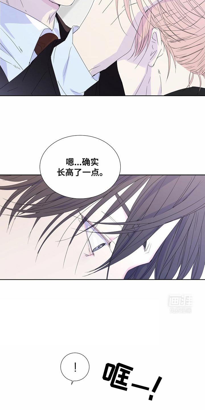第54章：【番外】果然有意思（完结）