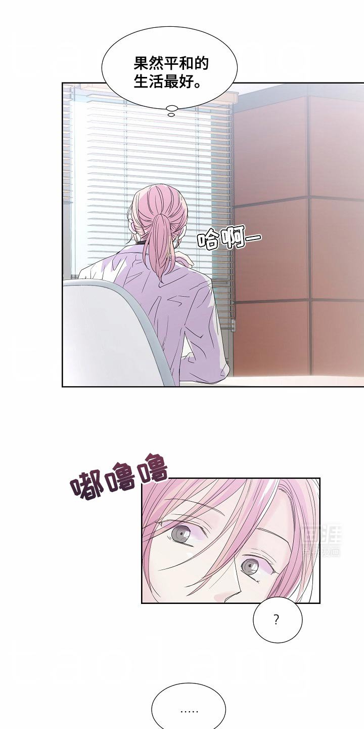 第54章：【番外】果然有意思（完结）