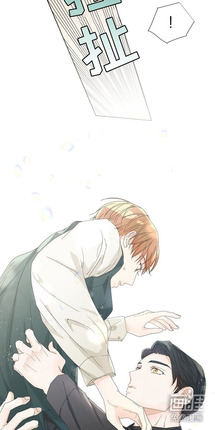 第7章：晕倒