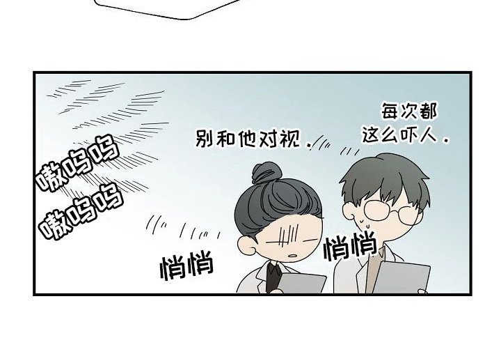第8章：很关心
