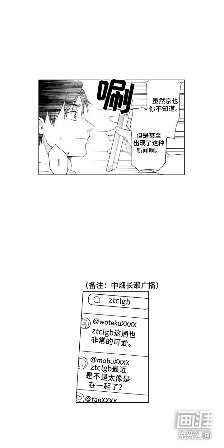 第18章：评论