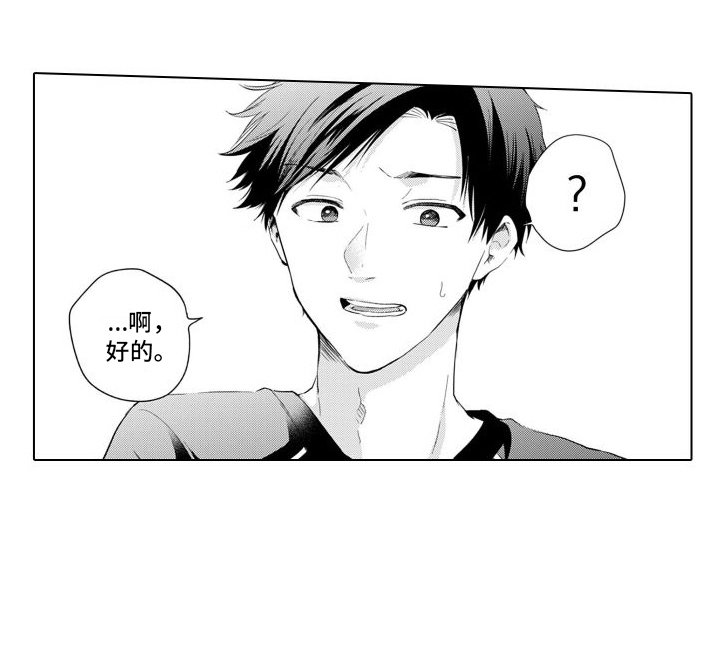 第18章：评论