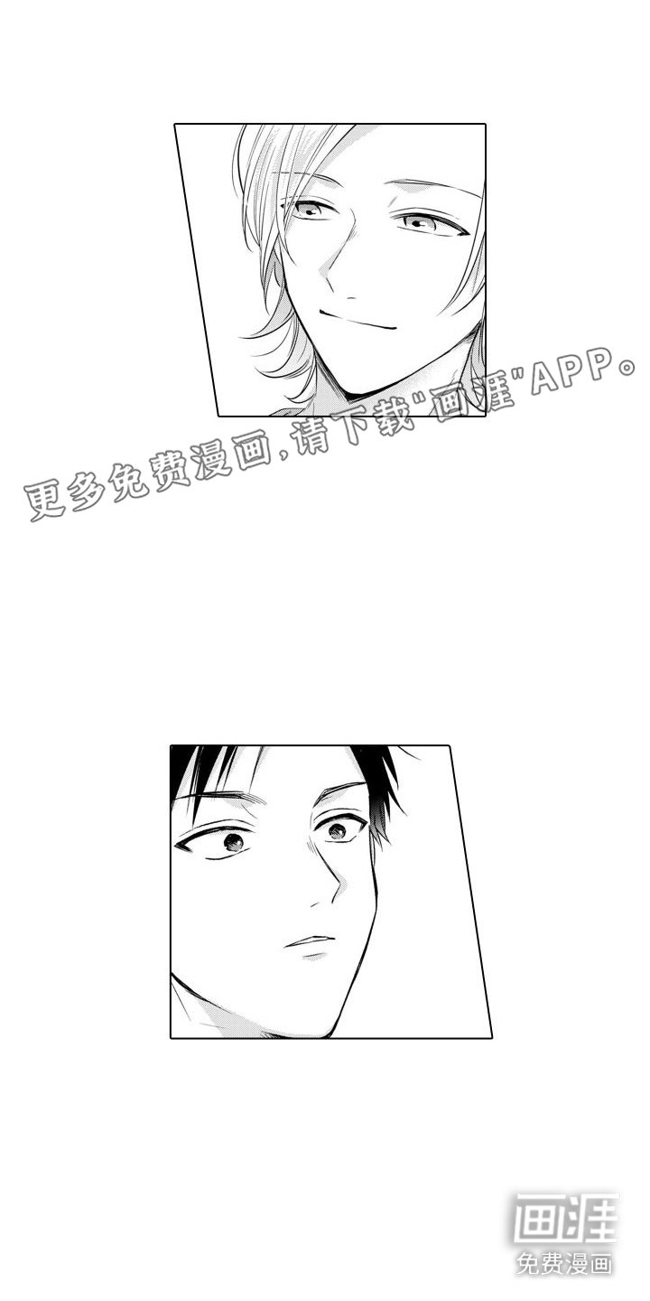 第9章：耍赖