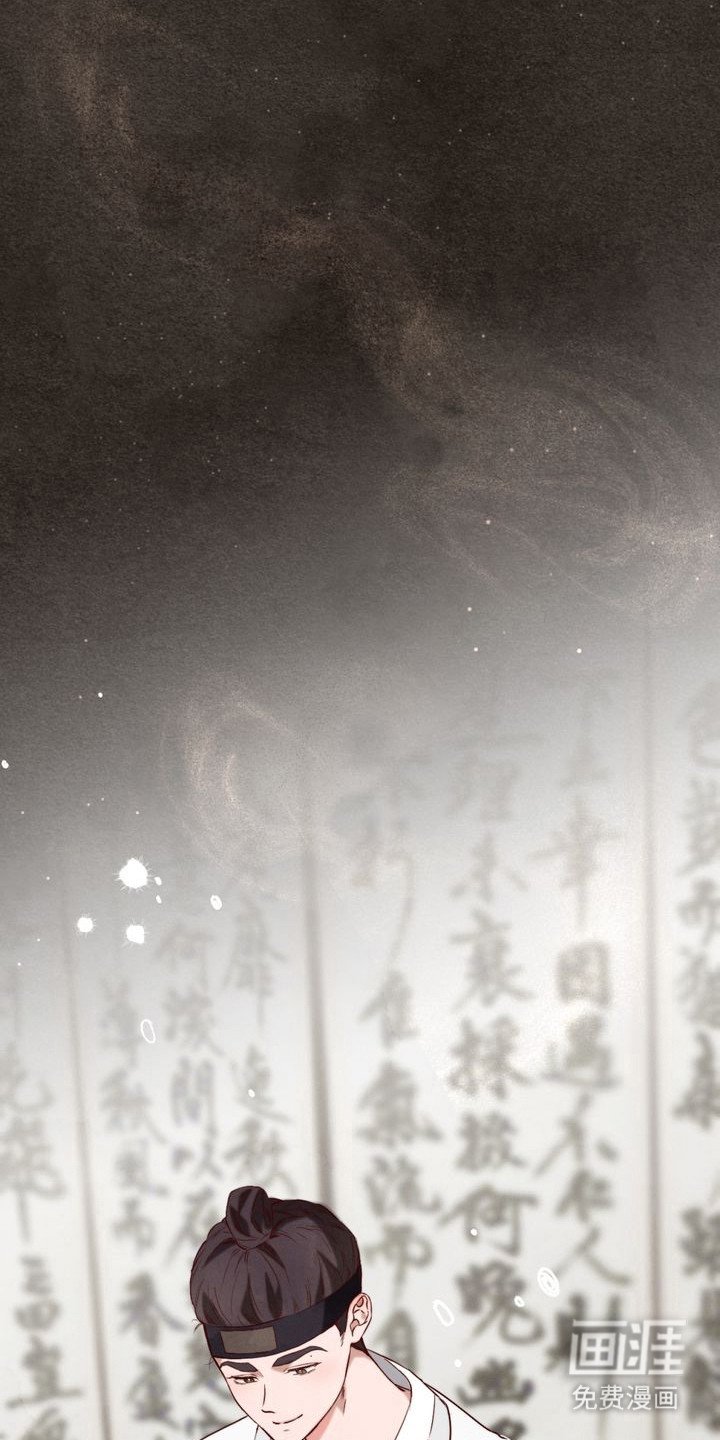 第1章：该死的梦