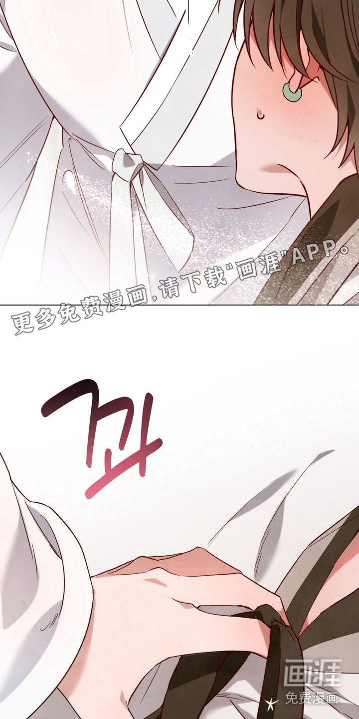 第1章：该死的梦