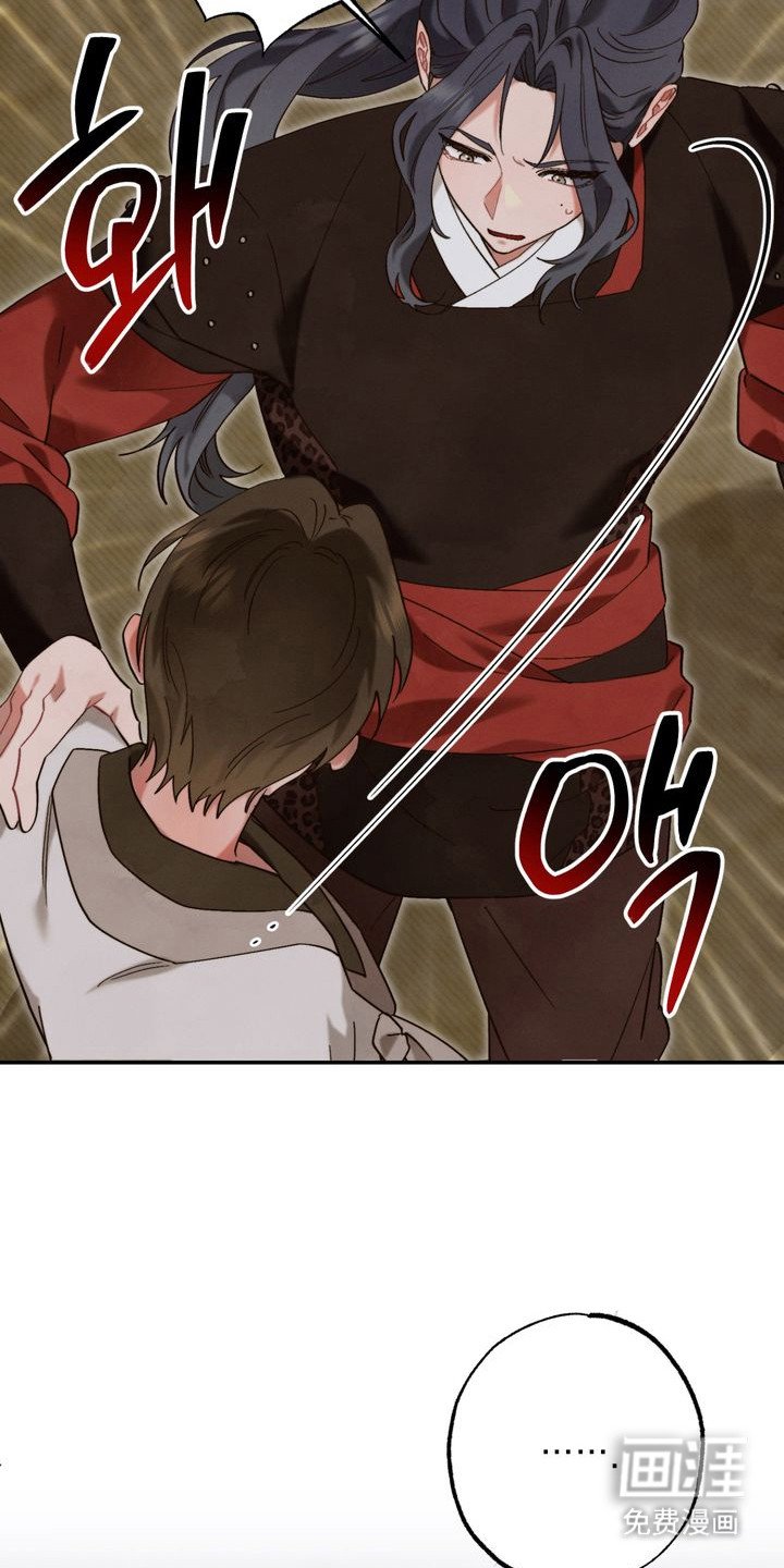 第10章：吓晕