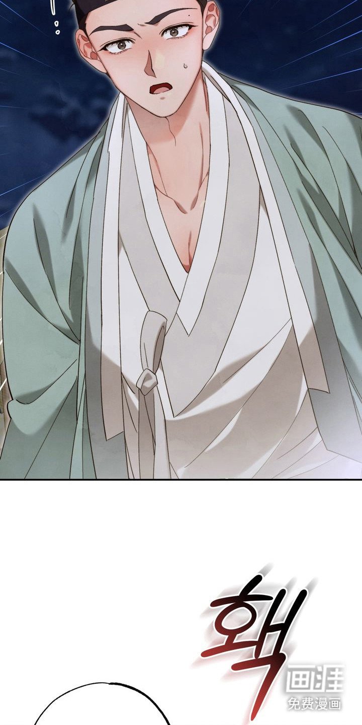 第10章：吓晕