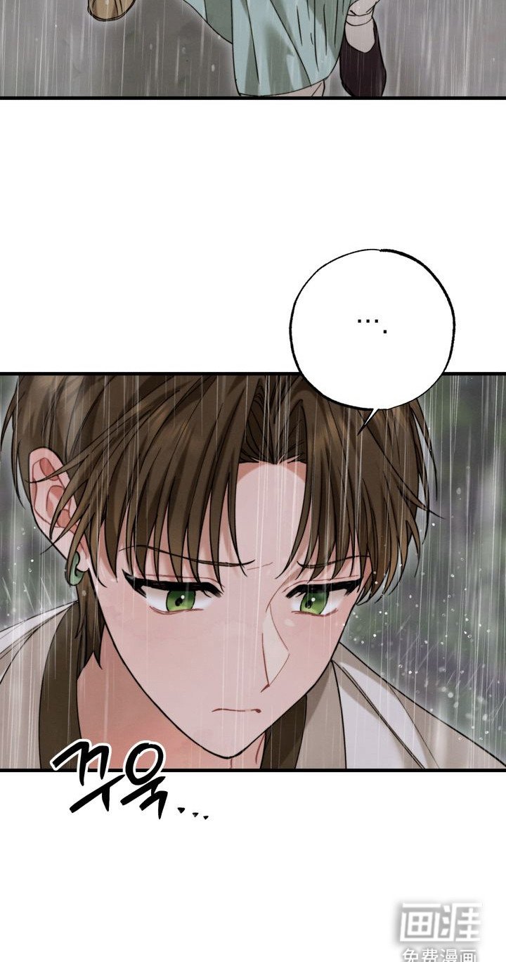 第12章：追赶