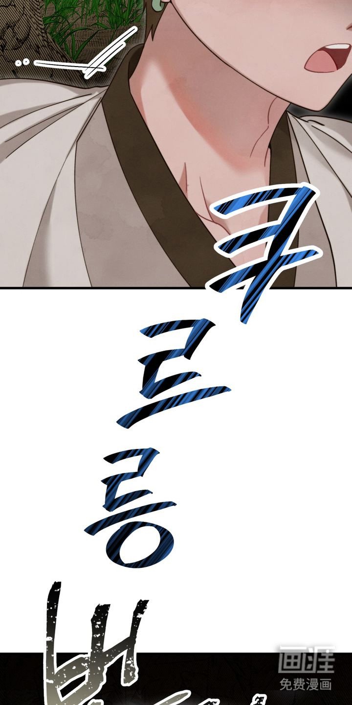 第13章：奇葩