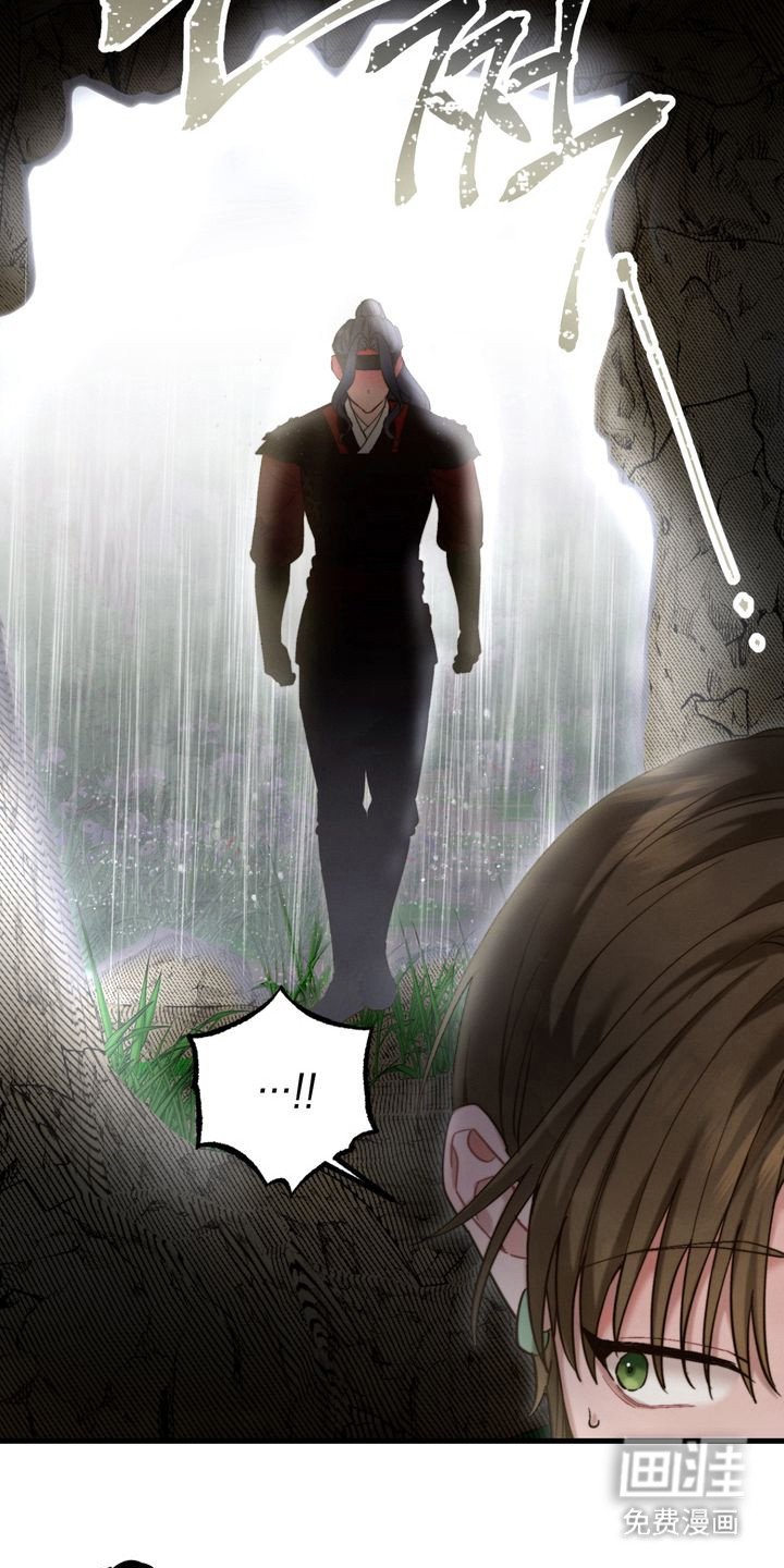 第13章：奇葩