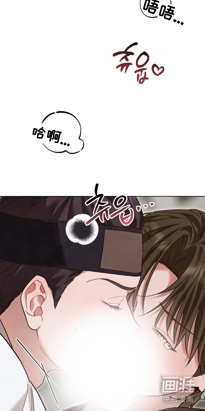 第16章：全是假的