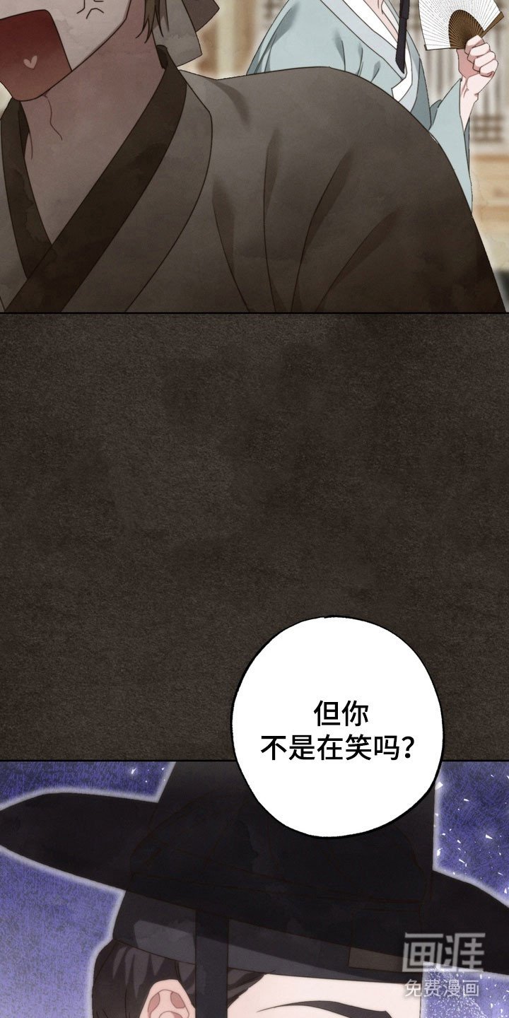 第18章：有话要说